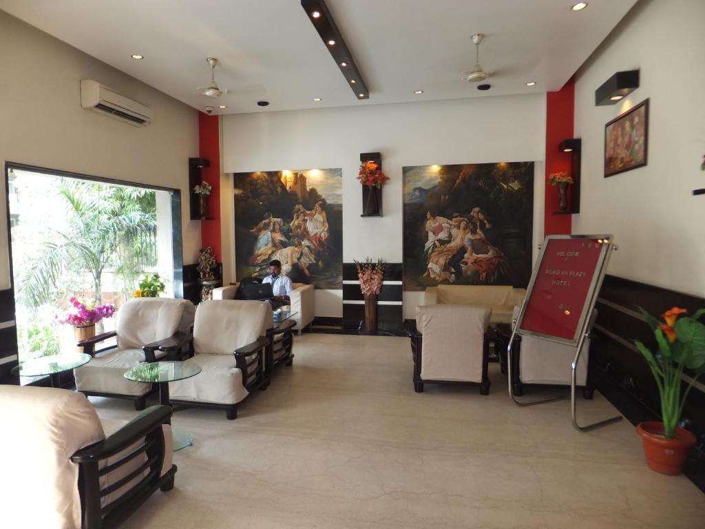 Hotel Meridian Plaza New Delhi Extérieur photo